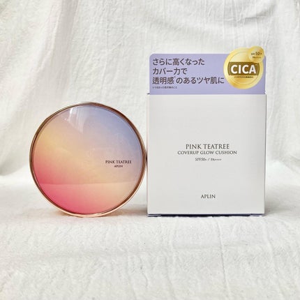 ピンクティーツリーカバーアップグロウクッション/APLIN/クッションファンデーションを使ったクチコミ(5枚目)