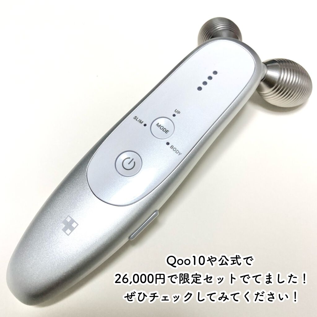 AGE-R専用ジェルセラム/MEDICUBE/美容液を使ったクチコミ(10枚目)