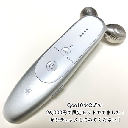 AGE-R専用ジェルセラム/MEDICUBE/美容液を使ったクチコミ(10枚目)