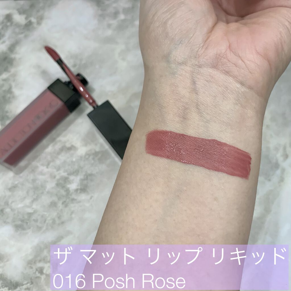 アディクション ザ マット リップ リキッド/ADDICTION/口紅を使ったクチコミ（2枚目）