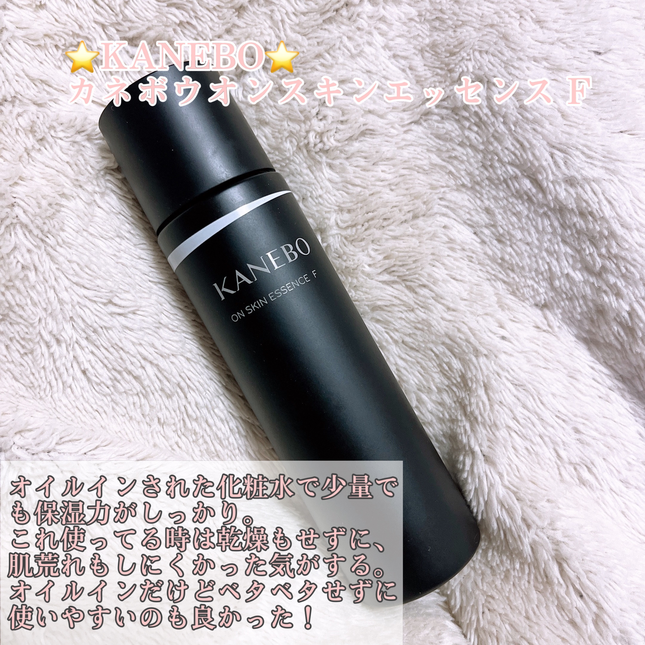 エスト AC ピュリファイ マッサージウォッシュ/est/泡洗顔を使ったクチコミ（3枚目）