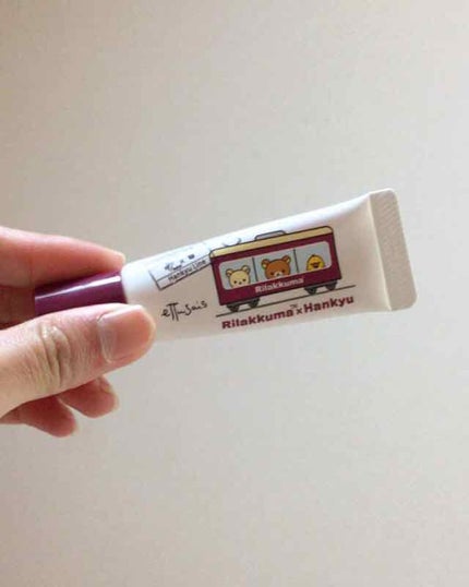 エテュセ リップエッセンス/ettusais/リップ美容液を使ったクチコミ(1枚目)