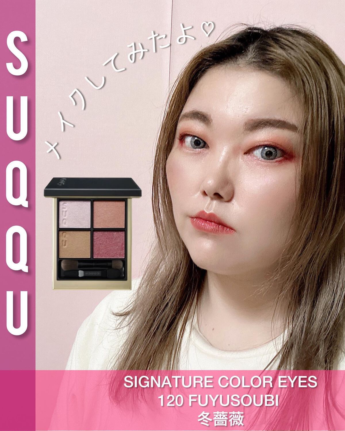 ルージュ アリュール/CHANEL/口紅を使ったクチコミ(1枚目)