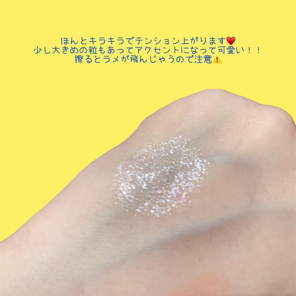 Soft touch lip tint/MERZY/口紅を使ったクチコミ(5枚目)