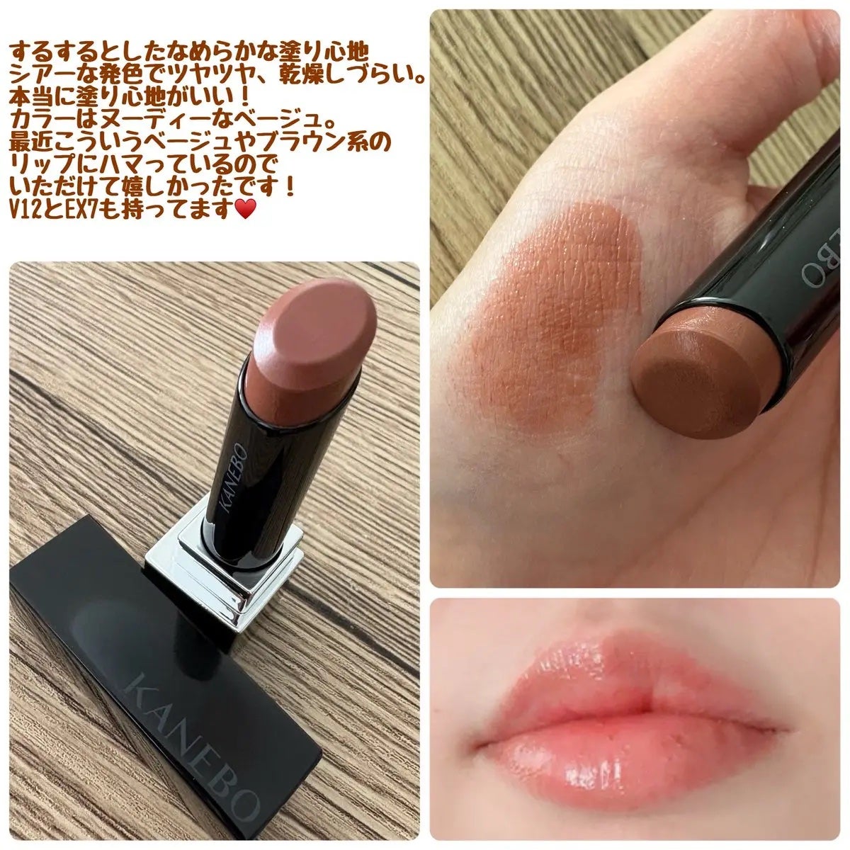 ウォンジョンヨ ヌードアイラッシュ/Wonjungyo/マスカラを使ったクチコミ(3枚目)