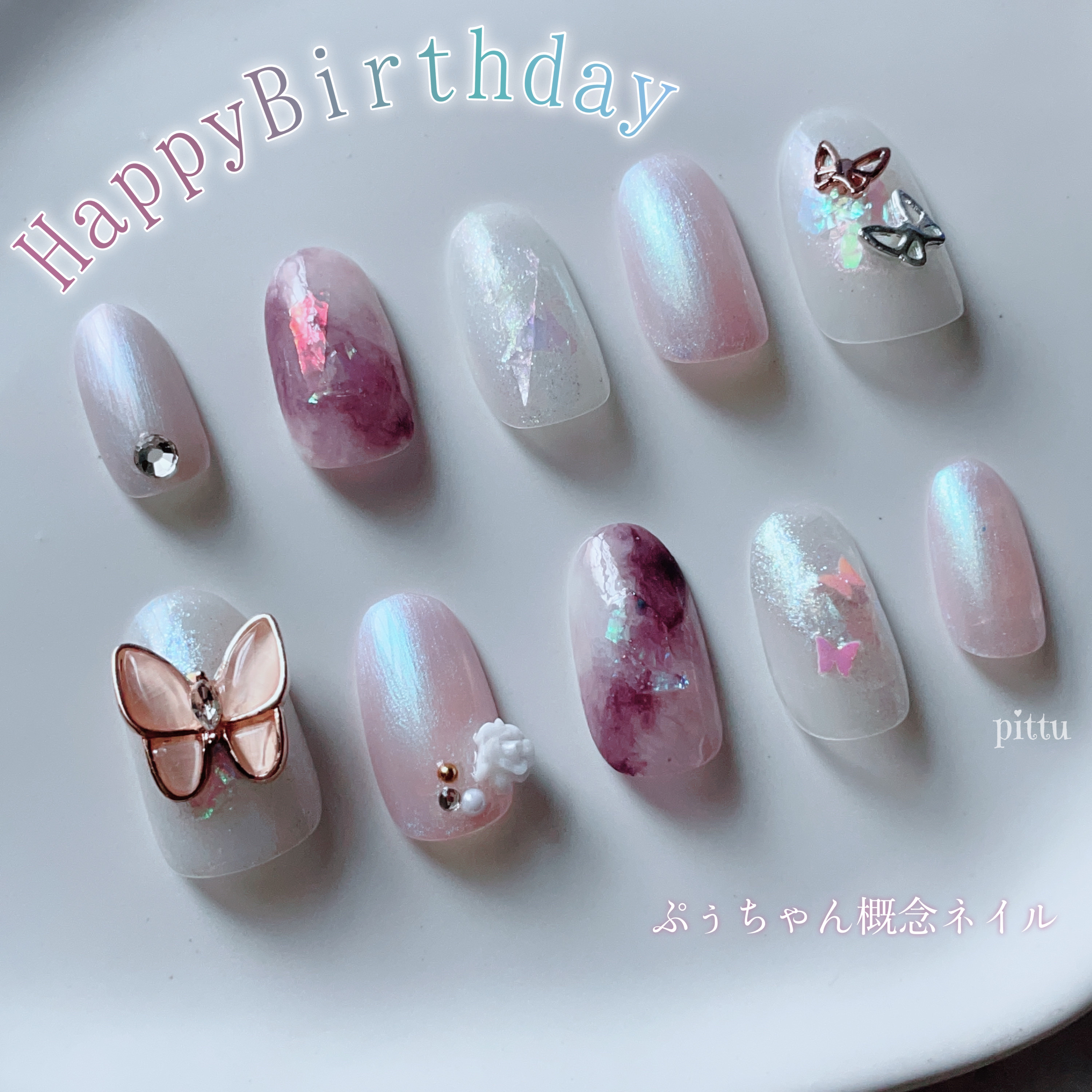 バスボール くまのプーさん/モリトク/炭酸系入浴剤を使ったクチコミ（1枚目）