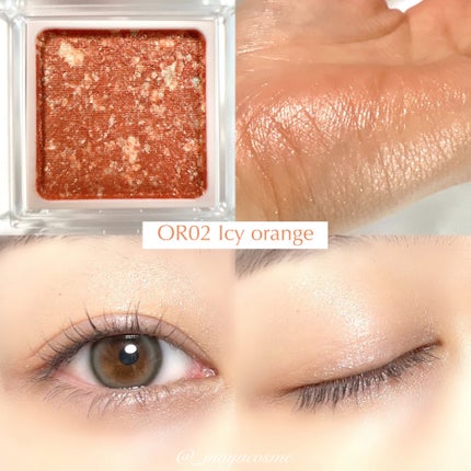 パラドゥ シングルアイシャドウ /パラドゥ/単色アイシャドウを使ったクチコミ(5枚目)