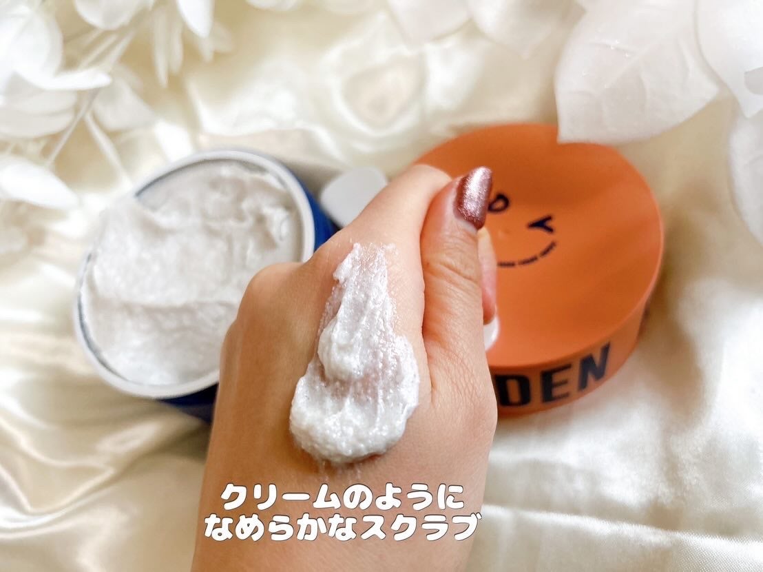 ボディスクラブ(パーライト×ソルト)/DearDoer/ボディスクラブを使ったクチコミ(3枚目)