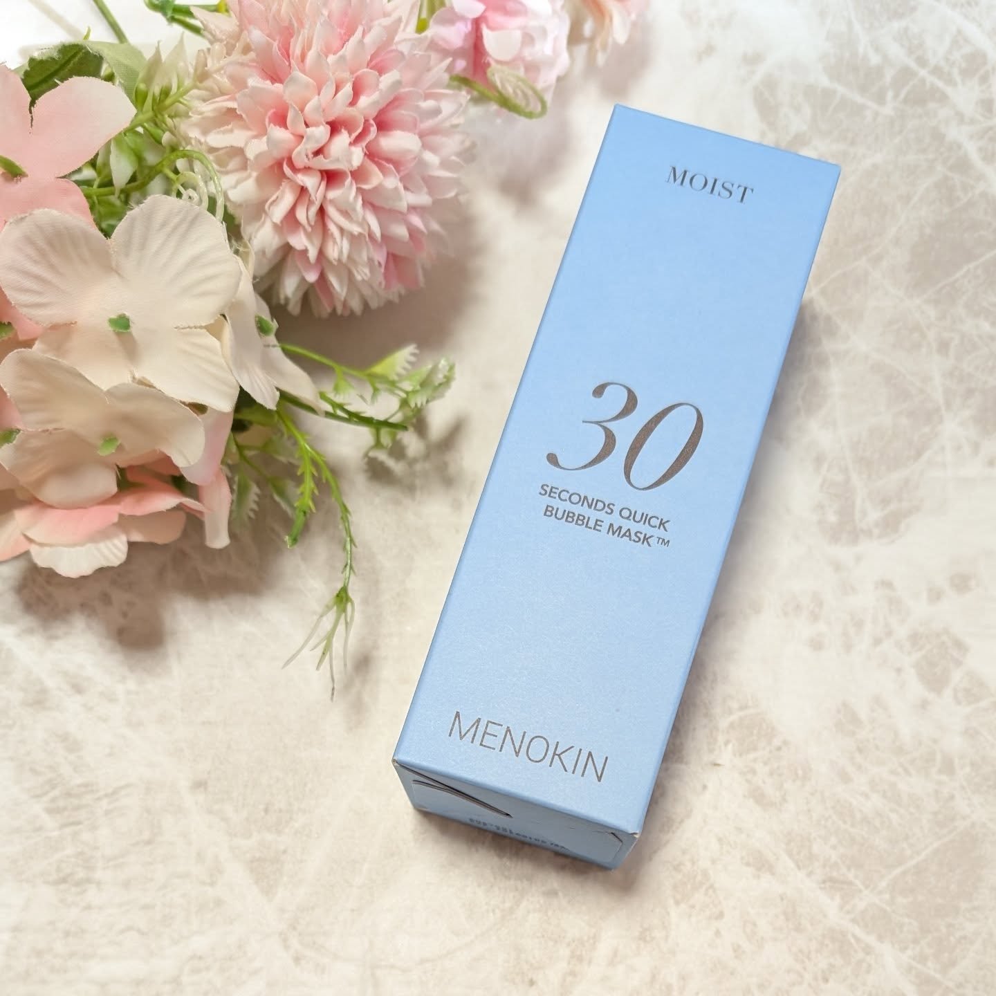 30秒クイックバブルマスク3種セット/MENOKIN/シートマスク・パックを使ったクチコミ（2枚目）