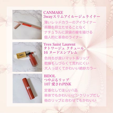 マイファンスィー アクアファンデーション/Koh Gen Do/リキッドファンデーションを使ったクチコミ(4枚目)