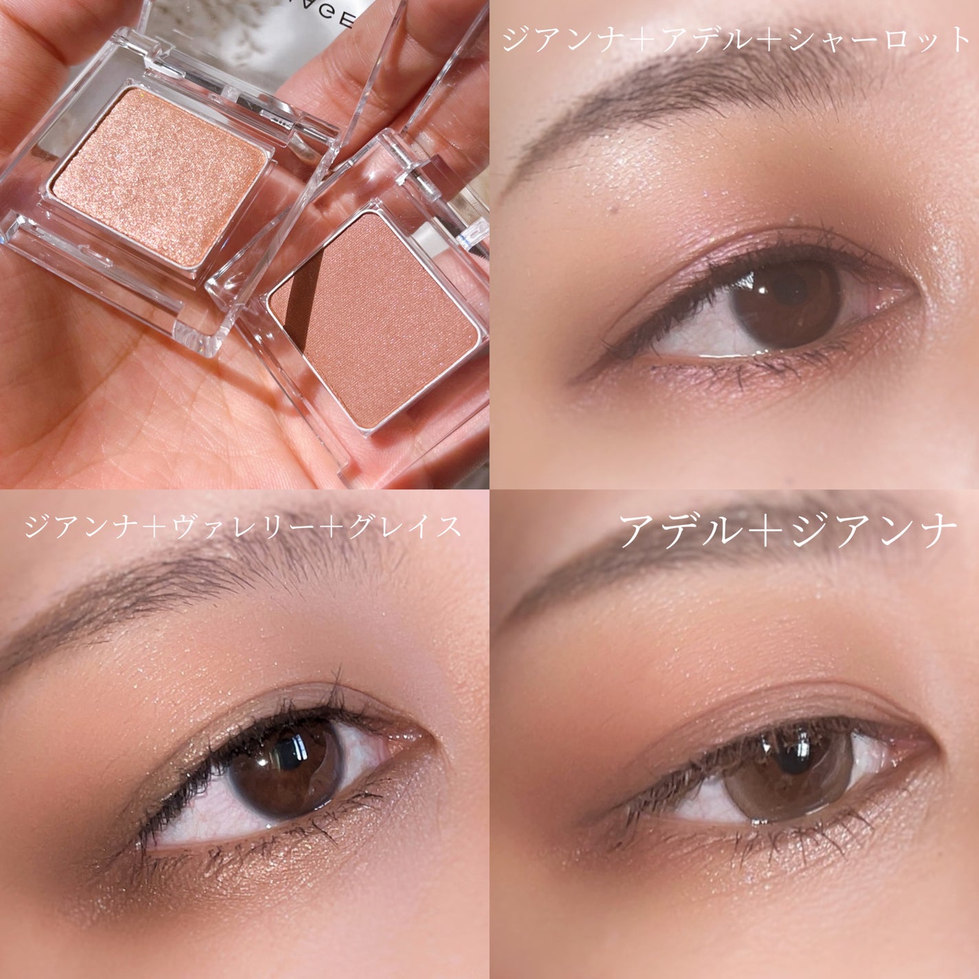 ワンダークリエイション /ブリリアージュ/単色アイシャドウを使ったクチコミ(5枚目)