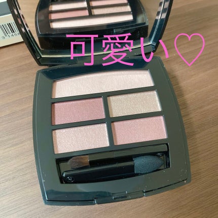 レ ベージュ パレット ルガール/CHANEL/アイシャドウパレットを使ったクチコミ(2枚目)