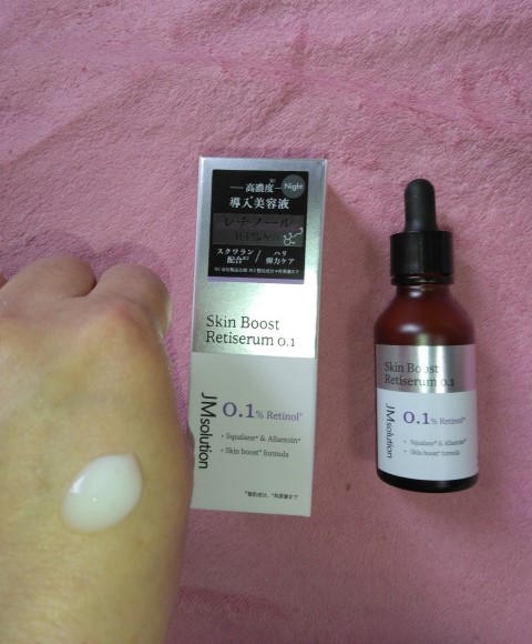スキンブーストレチノール/JMsolution/美容液を使ったクチコミ（3枚目）