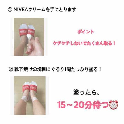 ハトムギ化粧水(ナチュリエ スキンコンディショナー R )/ナチュリエ/化粧水を使ったクチコミ(3枚目)