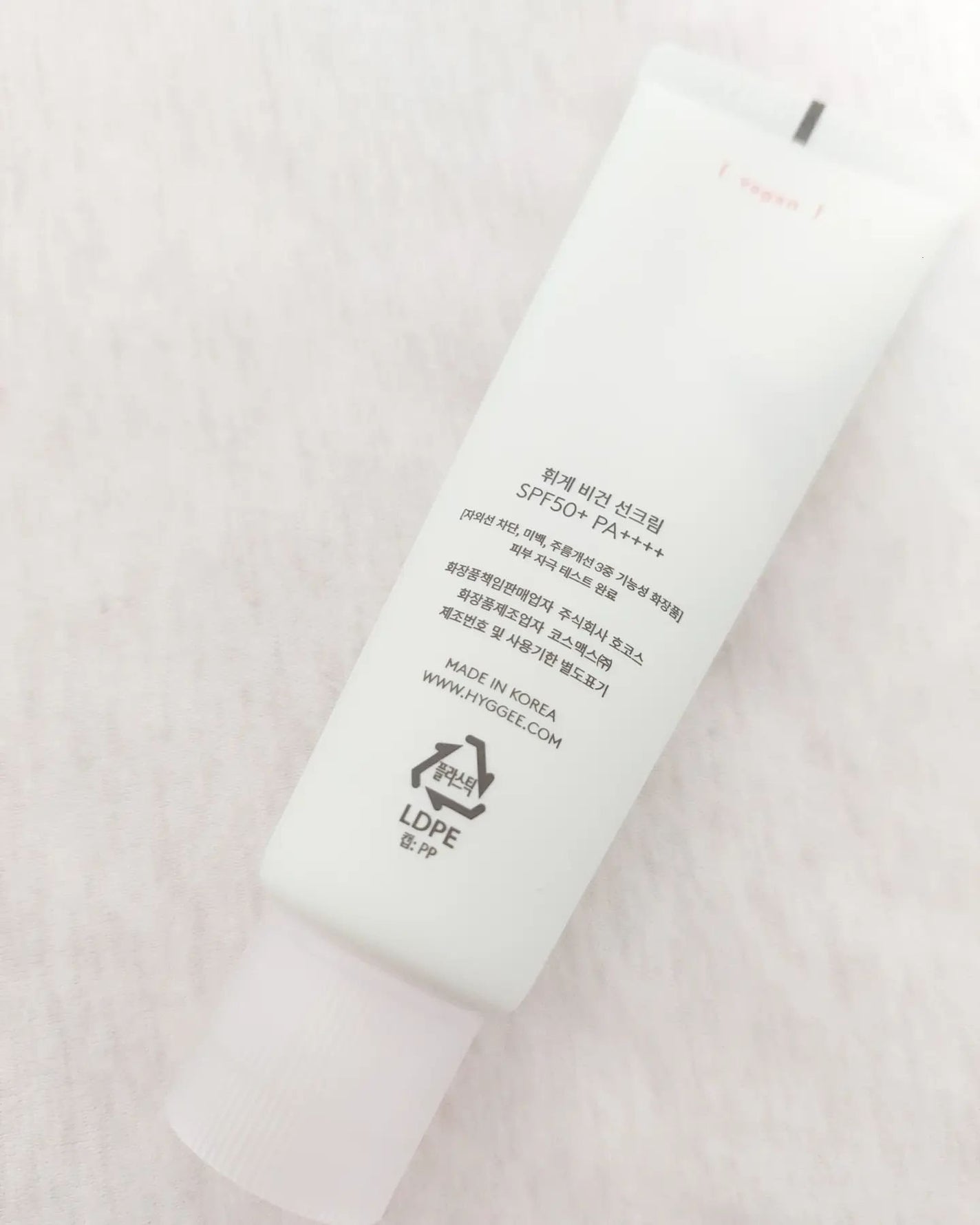 リリーフサンモイスチャライザー/HYGGEE/化粧下地を使ったクチコミ(2枚目)