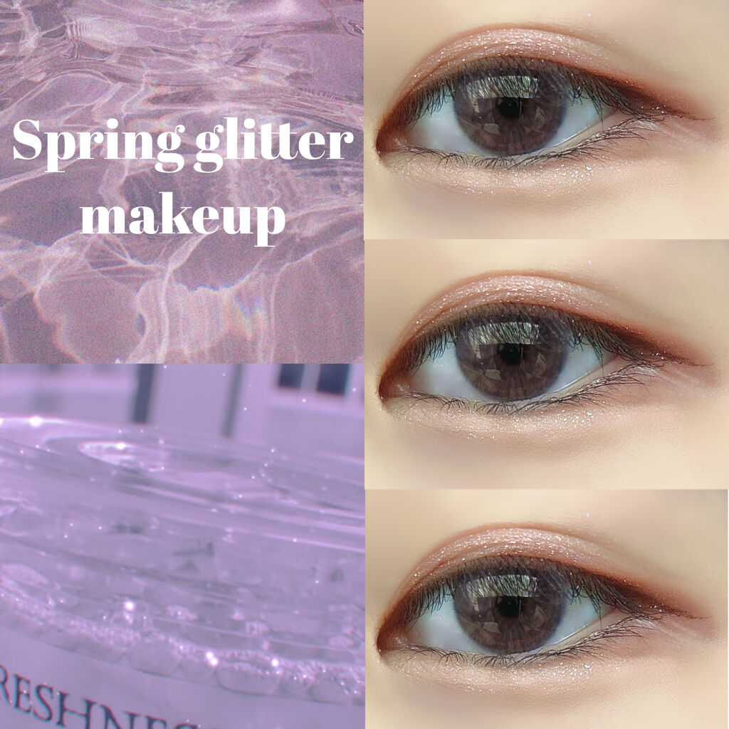 プロ アイ パレット/CLIO/アイシャドウパレットを使ったクチコミ（1枚目）