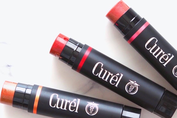 リップケア クリーム(美発色シリーズ)/キュレル/リップクリーム by さやち@フォロバ100