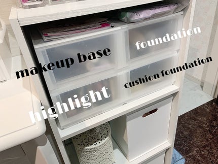 小物入れ(LUCENT 5716)/ニトリ/その他を使ったクチコミ(7枚目)