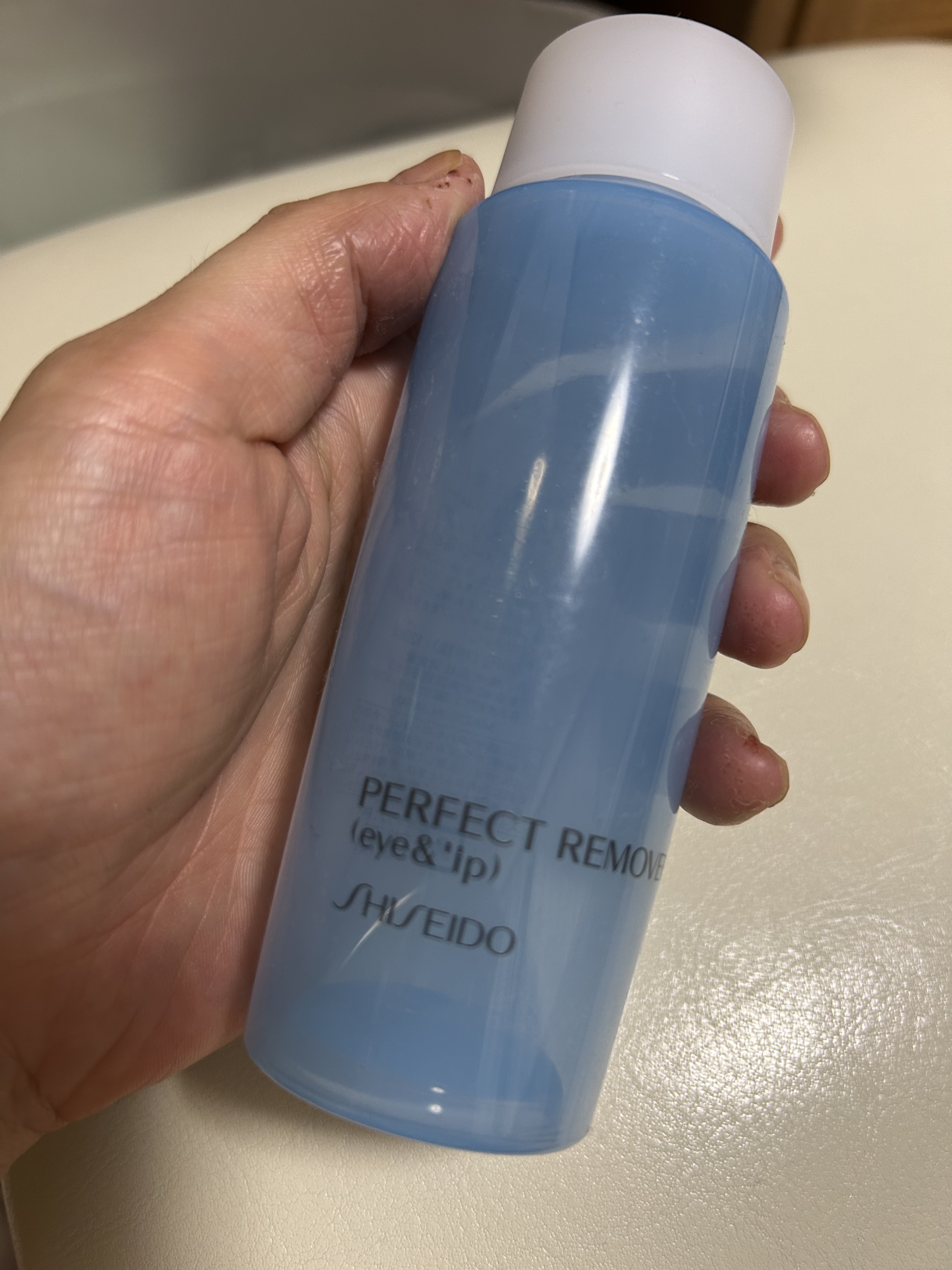 パーフェクトリムーバー（アイ＆リップ）/SHISEIDO/ポイントメイクリムーバーを使ったクチコミ（1枚目）