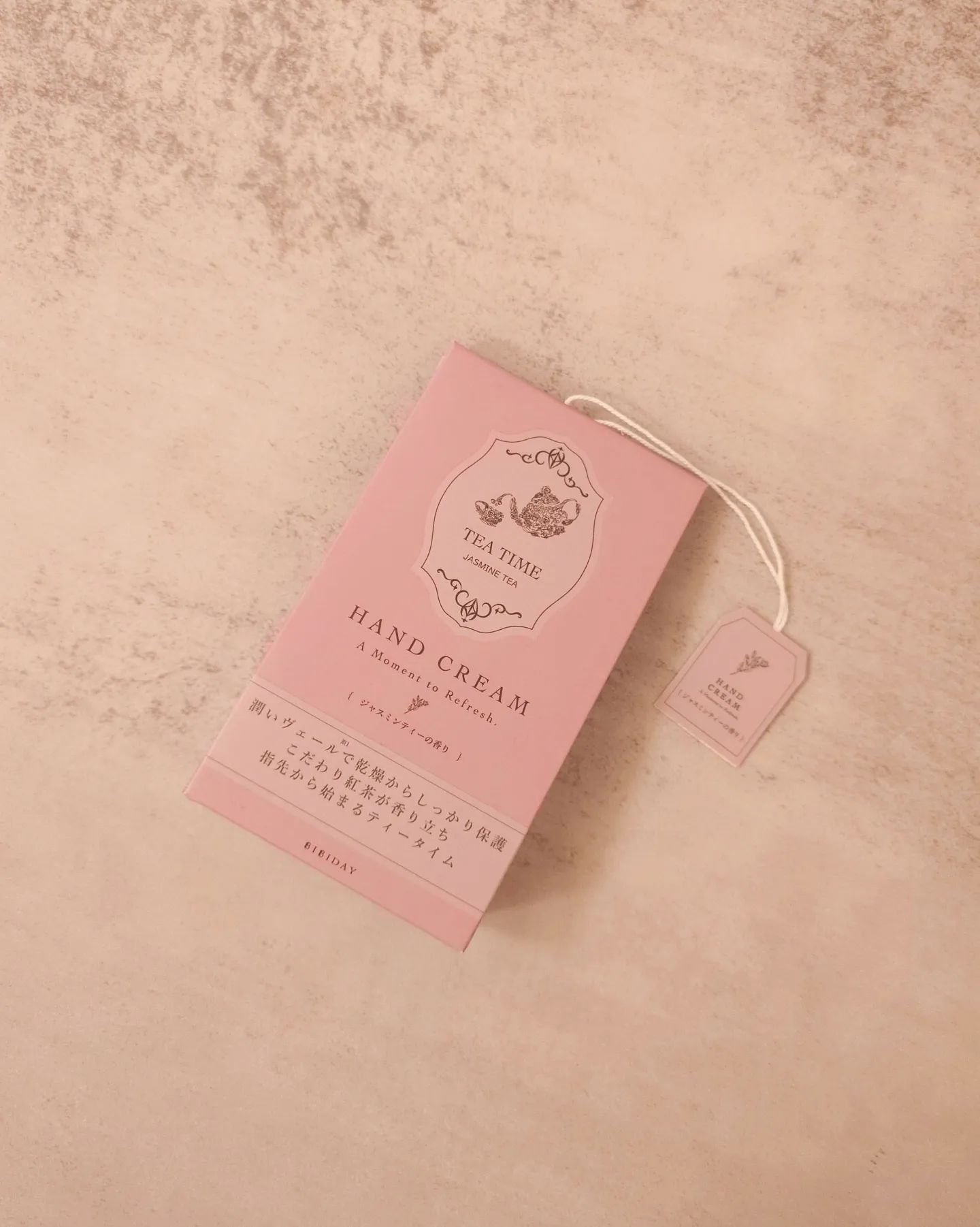 ハンドクリーム ジャスミンティーの香り/BIBIDAY/ハンドクリームを使ったクチコミ（2枚目）