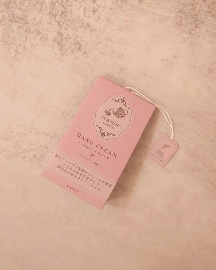 ハンドクリーム ジャスミンティーの香り/BIBIDAY/ハンドクリームを使ったクチコミ(2枚目)