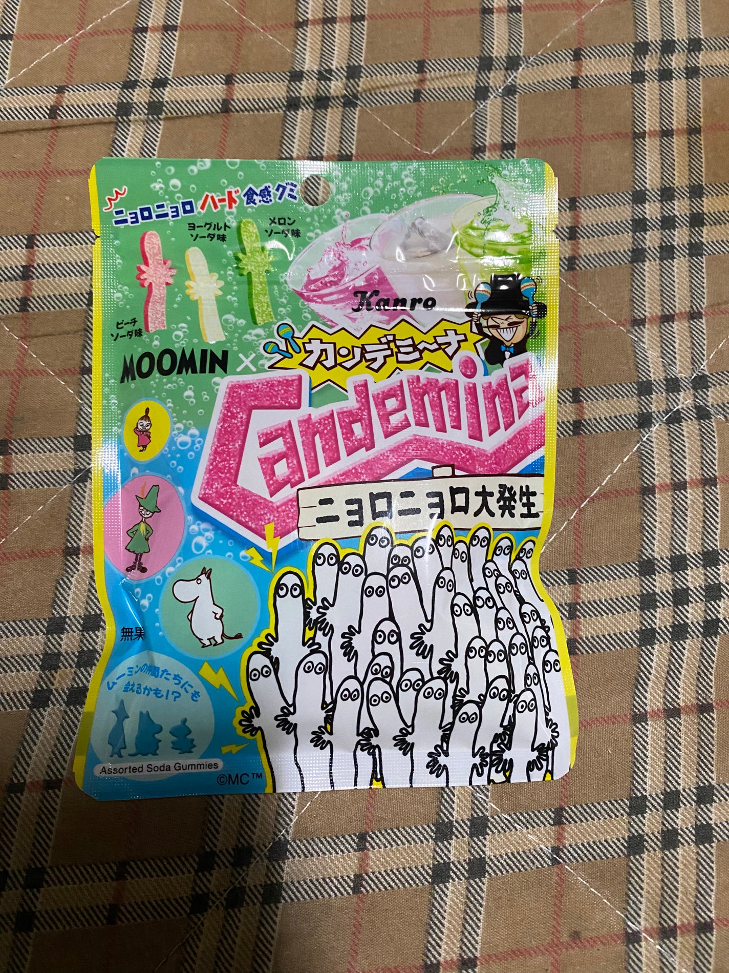 ミニネイル/パラドゥ/マニキュアを使ったクチコミ(5枚目)