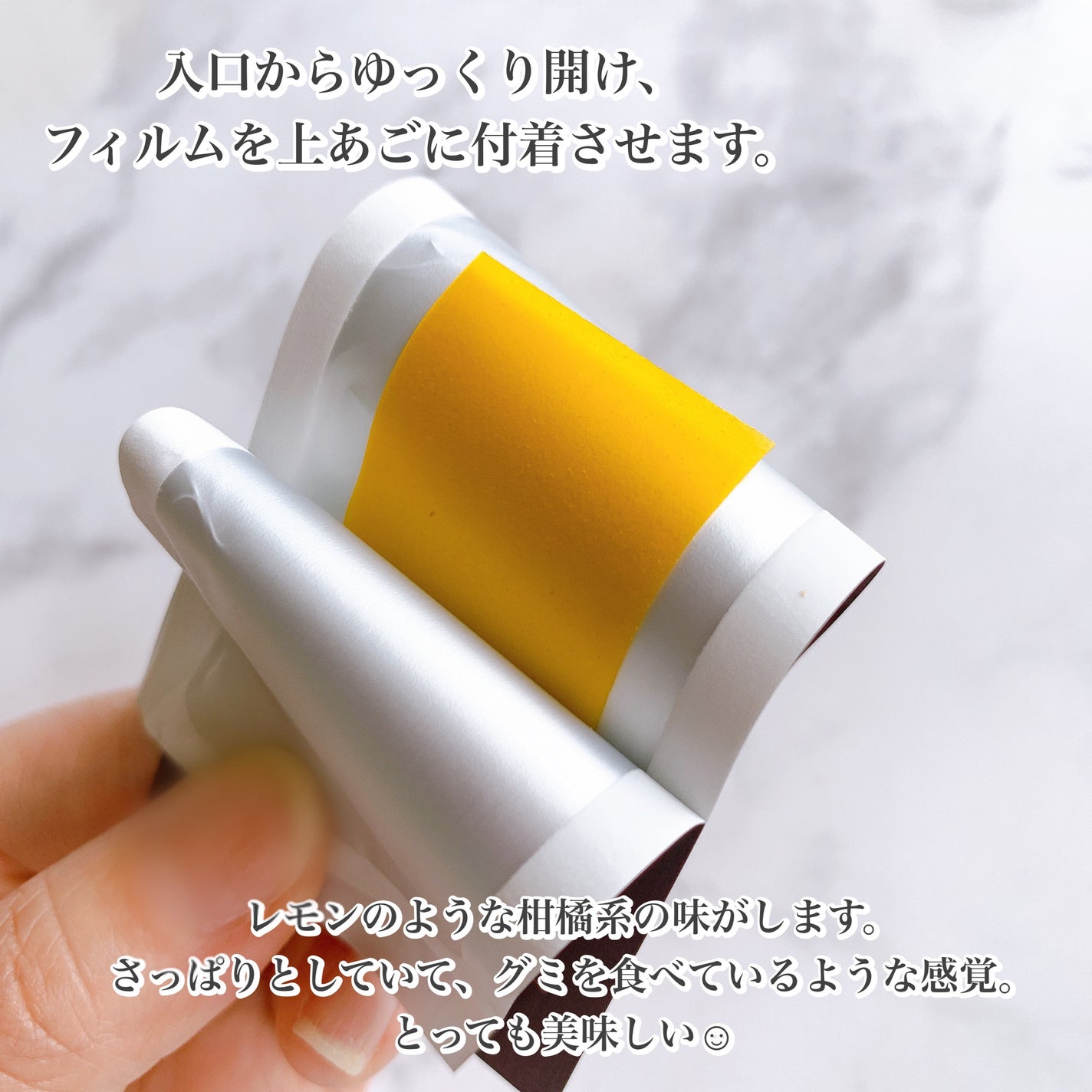 ヨエスターGLTダイレクトウルトラX/ESTHER FORMULA/美容サプリメントを使ったクチコミ(3枚目)