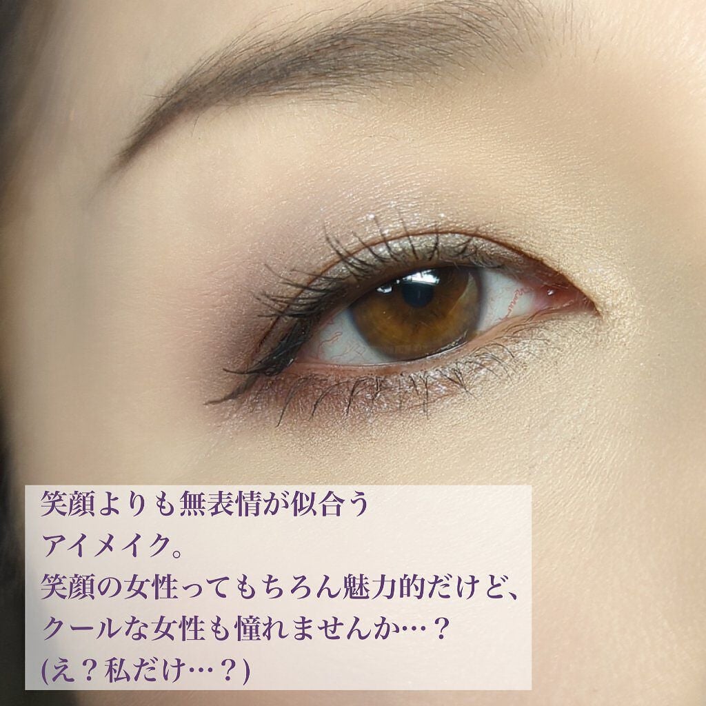 レイヤードアイズ/KiSS/アイシャドウパレットを使ったクチコミ(2枚目)