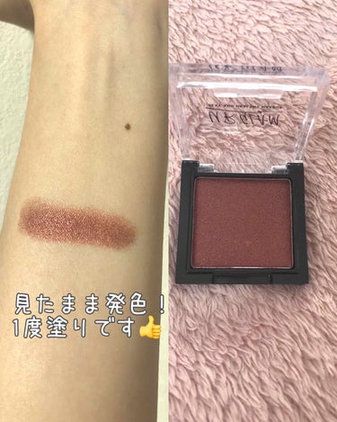 UR GLAM　POWDER EYESHADOW ダークブラウン〈マット〉/U R GLAM/シングルアイシャドウを使ったクチコミ（2枚目）