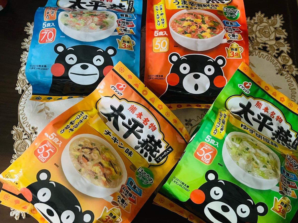 chiekotan on LIPS 「熊本名物【太平燕(タイピーエン)】⭐️美味しい春雨スープ💕熊本..」(2枚目)