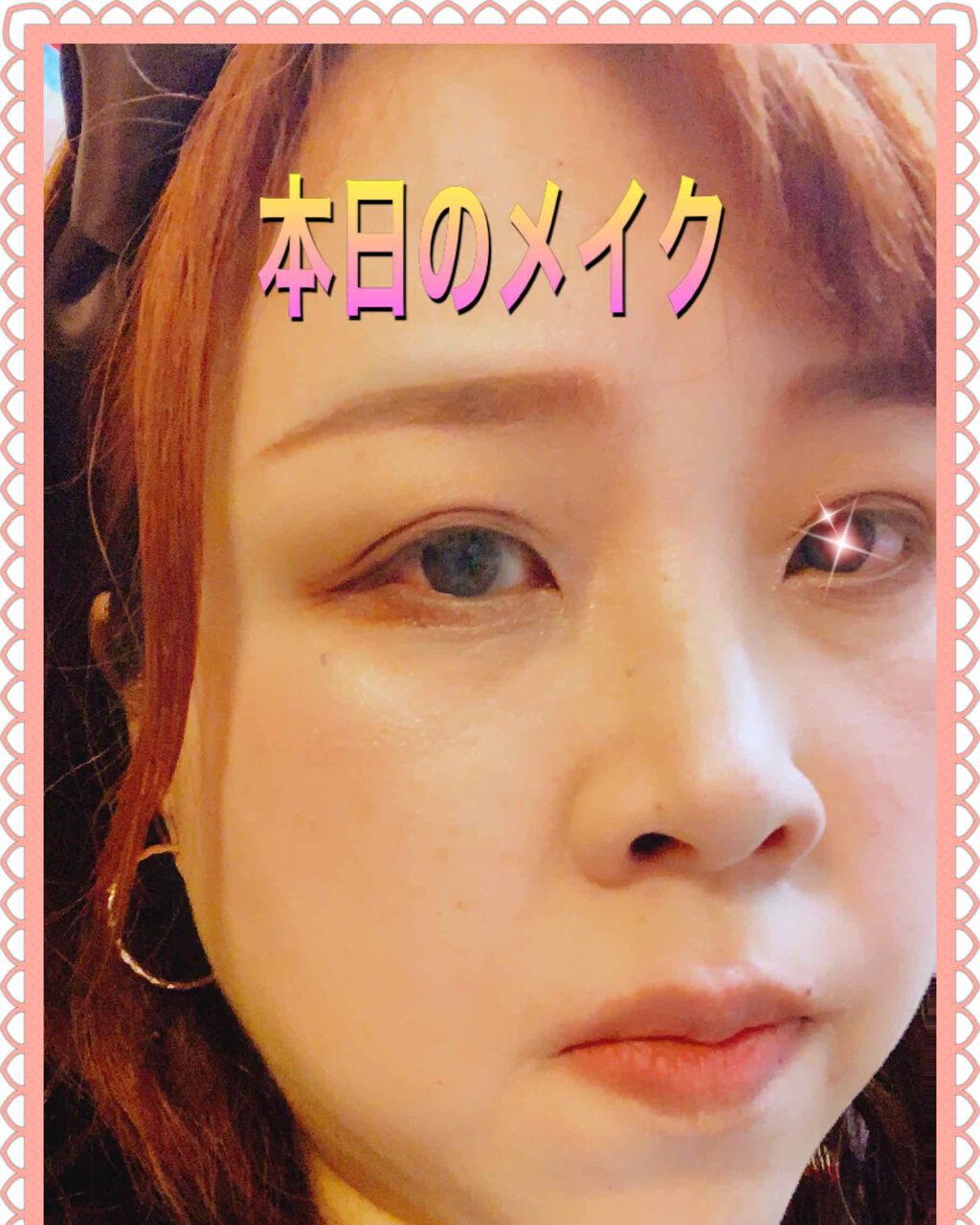 エクストラリッチパウダー/excel/ルースパウダーを使ったクチコミ（3枚目）