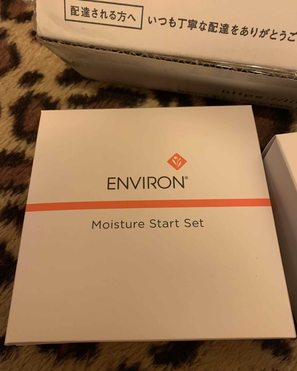 エンビロン モイスチャースタートセットのクチコミ「これは発売終了になるとかで
今年買いました
旅行用にスターターセットは便利なので
これに
ラド.....」（1枚目）