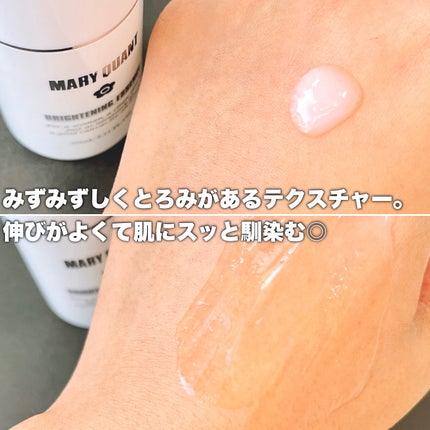 jasmine on LIPS 「\マリクワから医薬部外品のスキンケア出てるの知ってた?/202..」(4枚目)