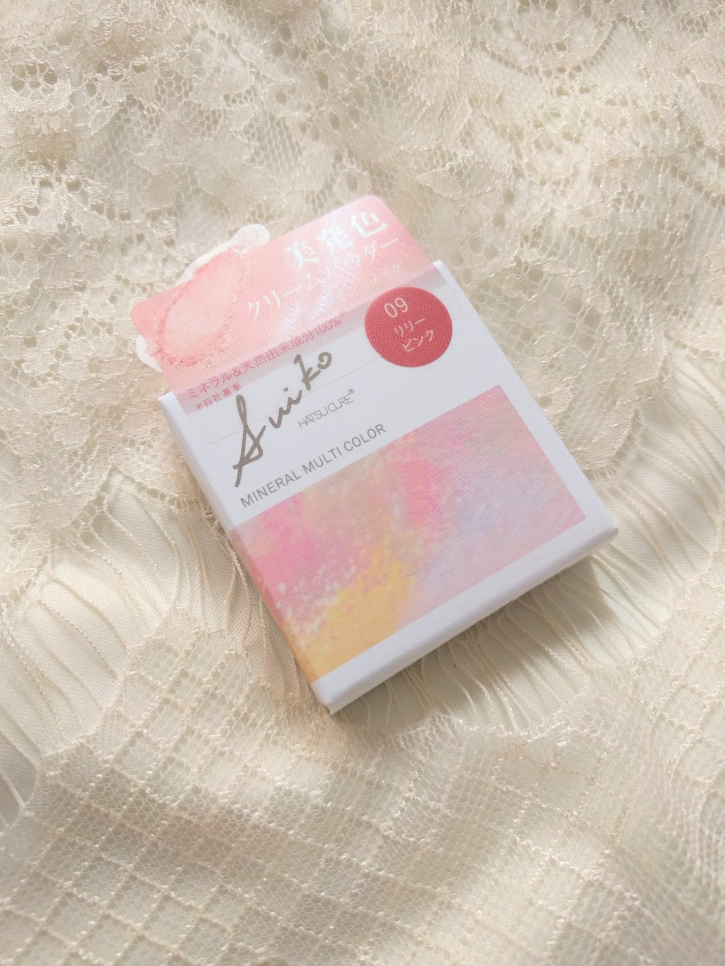 SUIKOミネラルマルチカラー/SUIKO HATSUCURE/単色アイシャドウを使ったクチコミ(2枚目)