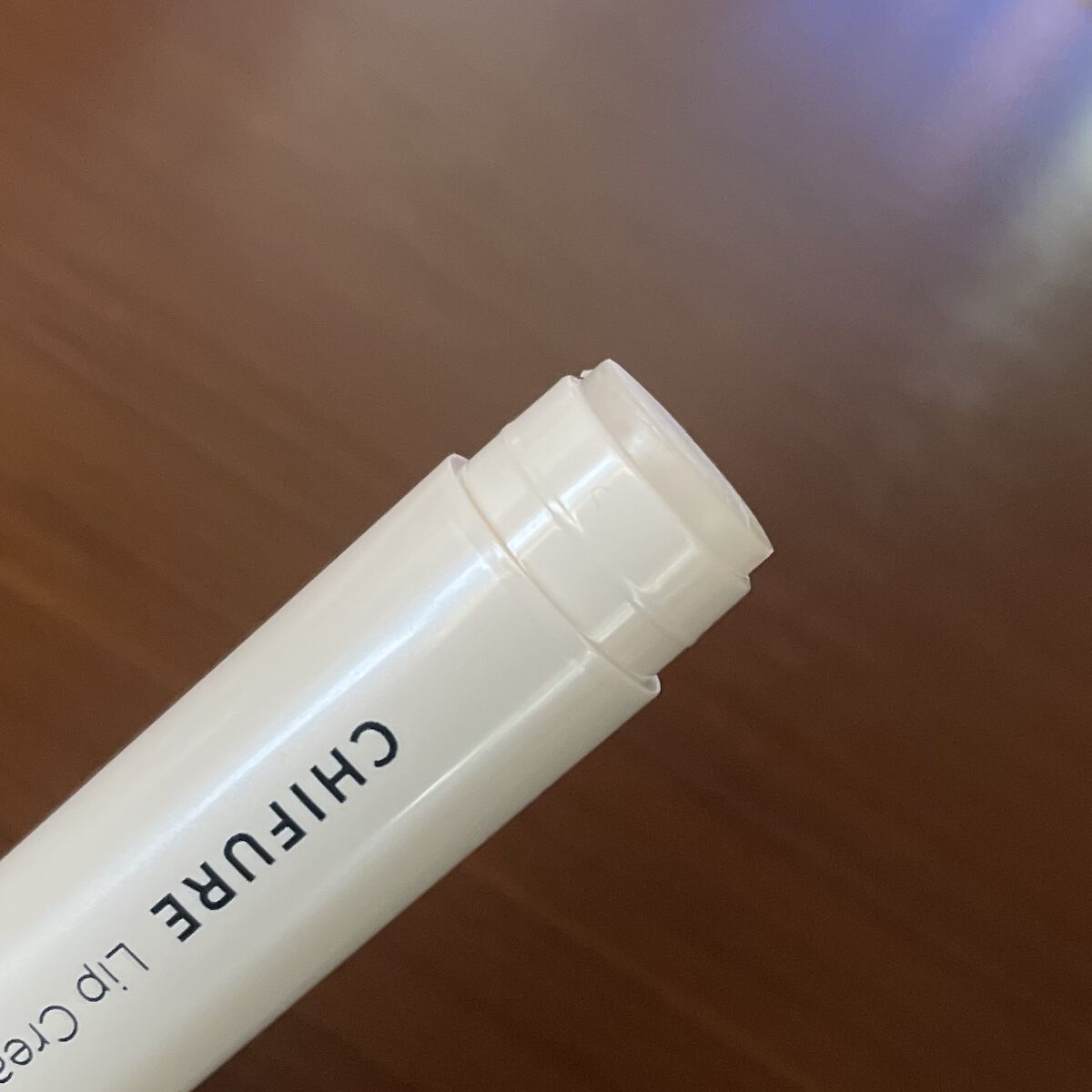 リップ クリーム/ちふれ/リップクリームを使ったクチコミ（1枚目）