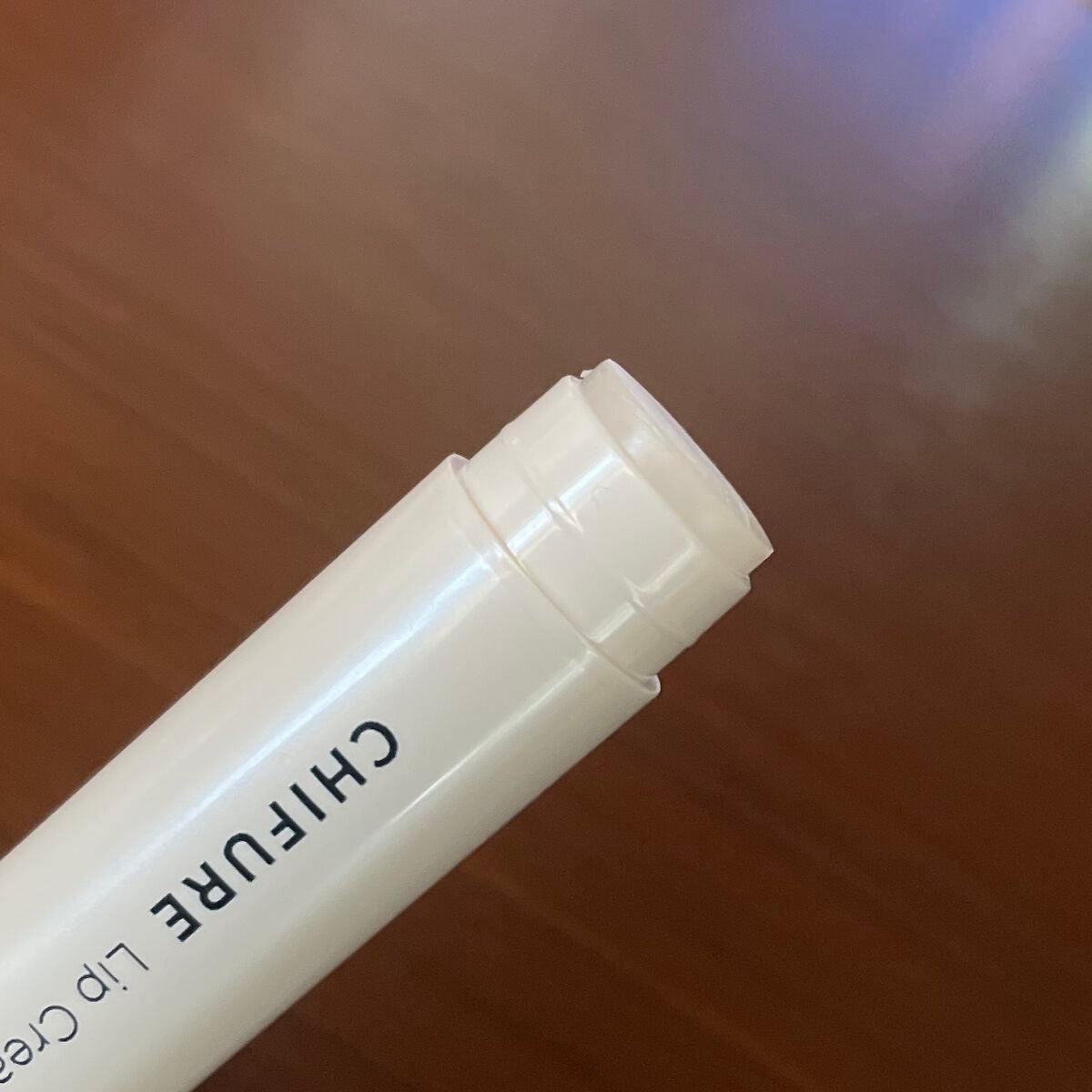 リップ クリーム/ちふれ/リップクリームを使ったクチコミ(1枚目)