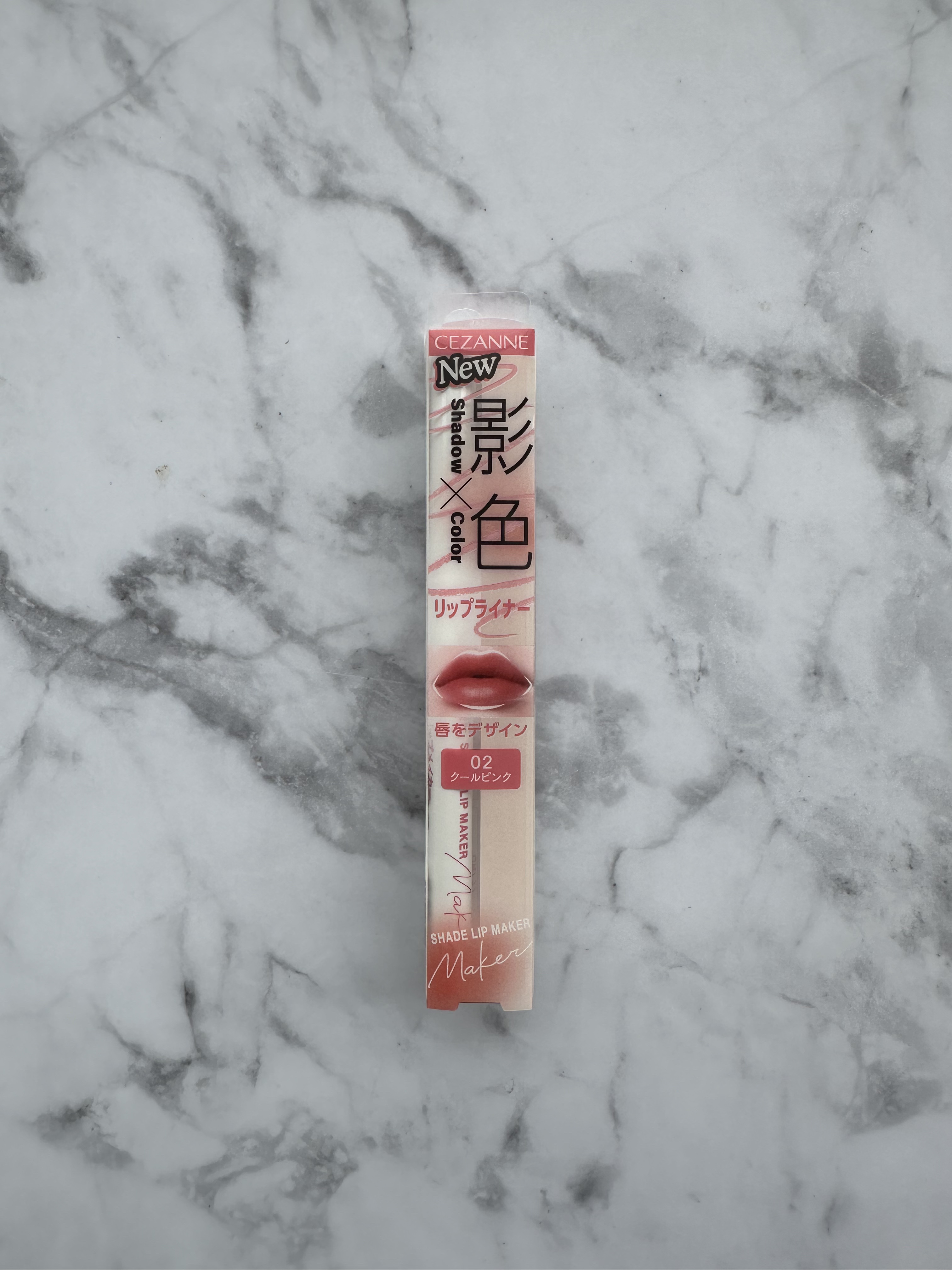 影色リップメイカー/CEZANNE/口紅・グロス・リップライナー・リップケアを使ったクチコミ（1枚目）