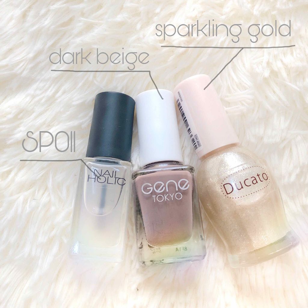 ナチュラルネイルカラーN/デュカート/マニキュアを使ったクチコミ（2枚目）