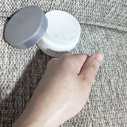 shirocara薬用ホワイトニングジェル/shirocara/オールインワン化粧品を使ったクチコミ(4枚目)