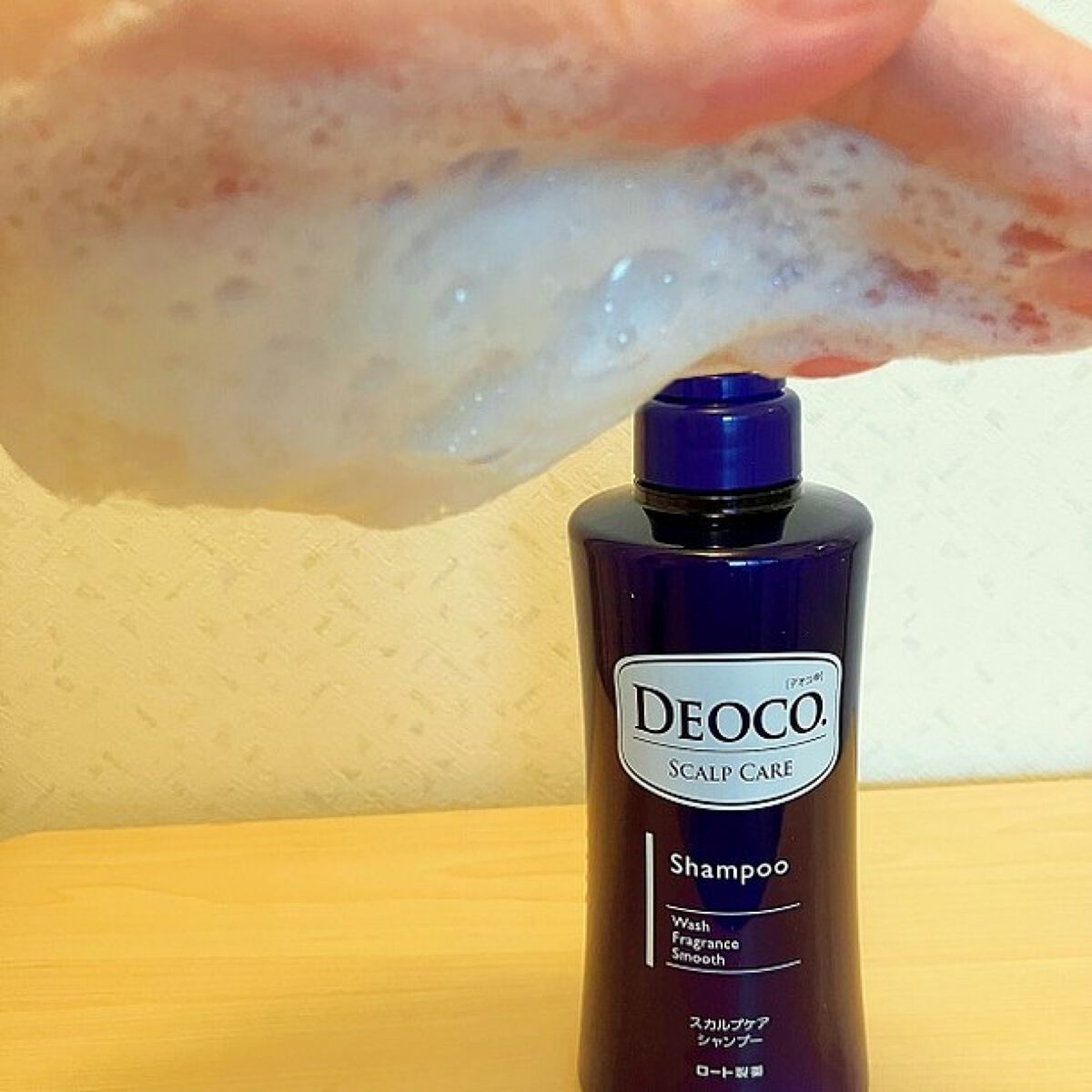 デオコ スカルプケアシャンプー/コンディショナー/DEOCO(デオコ)/市販シャンプーを使ったクチコミ(10枚目)