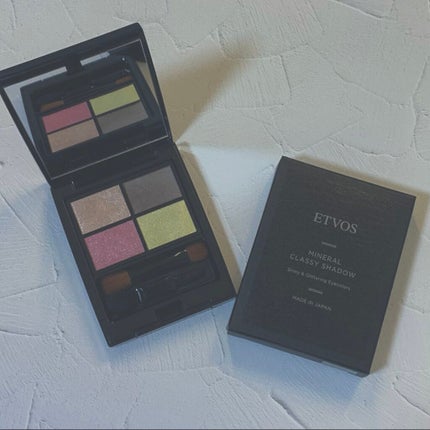 ミネラルクラッシィシャドー/エトヴォス/アイシャドウパレットを使ったクチコミ(1枚目)