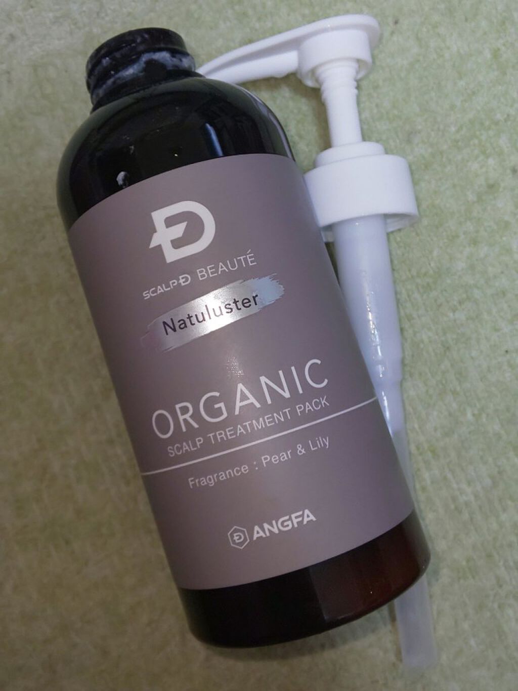 スカルプD ボーテ ナチュラスター スカルプシャンプー／トリートメントパック/アンファー(スカルプD)/シャンプー・コンディショナーを使ったクチコミ（1枚目）