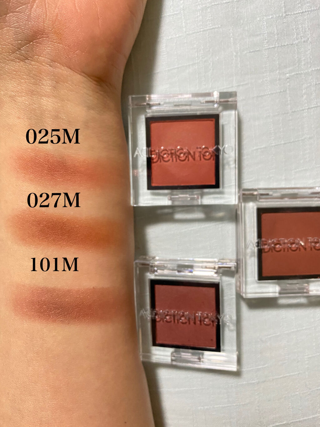 アディクション ザ アイシャドウ マット 025M Incarose/ADDICTION/単色アイシャドウを使ったクチコミ（3枚目）