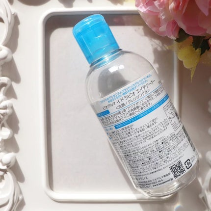 イドラビオ エイチツーオー/ビオデルマ/クレンジングウォーターを使ったクチコミ(2枚目)