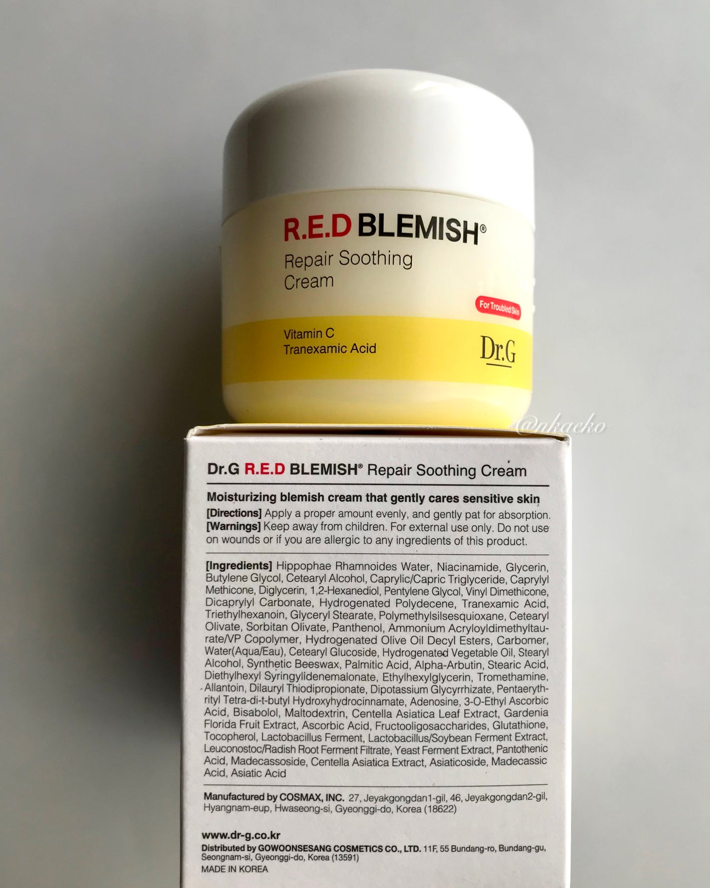 レッドブレミッシュ リペアスージングクリーム/Dr.G/フェイスクリームを使ったクチコミ(3枚目)