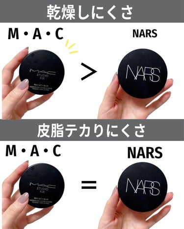 ソフトマット　アドバンスト　パーフェクティングパウダー/NARS/プレストパウダーを使ったクチコミ（6枚目）