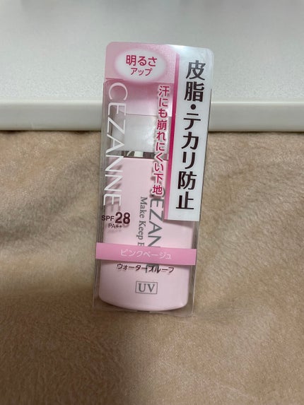 皮脂テカリ防止下地/CEZANNE/化粧下地を使ったクチコミ(1枚目)