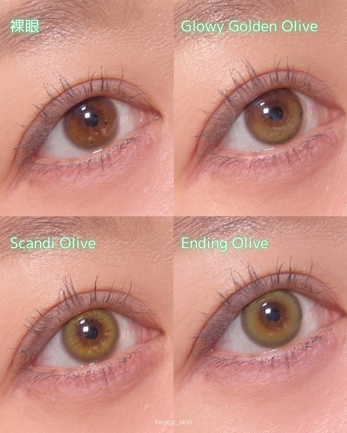 Ending 1day/OLENS/ワンデー（１DAY）カラコンを使ったクチコミ（2枚目）