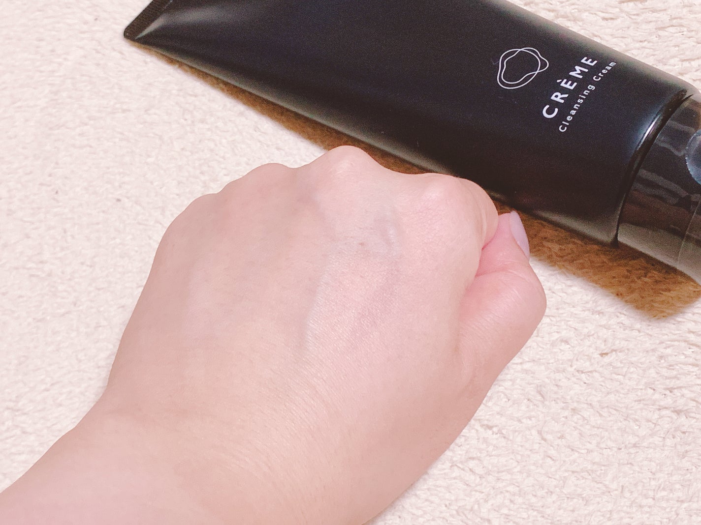 クレメ クレンジングクリーム N/ナリスアップ/クレンジングクリームを使ったクチコミ(5枚目)