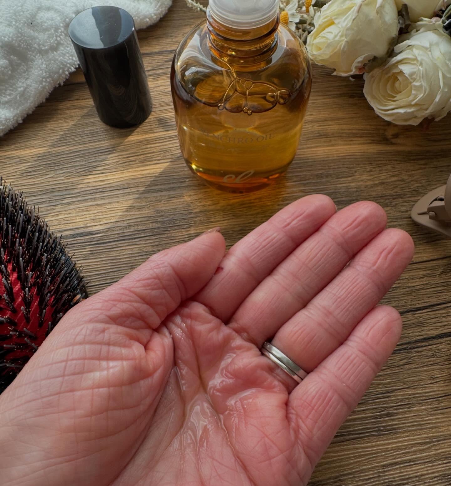 シンクロオイル/ELECTRON/ヘアオイルを使ったクチコミ（2枚目）